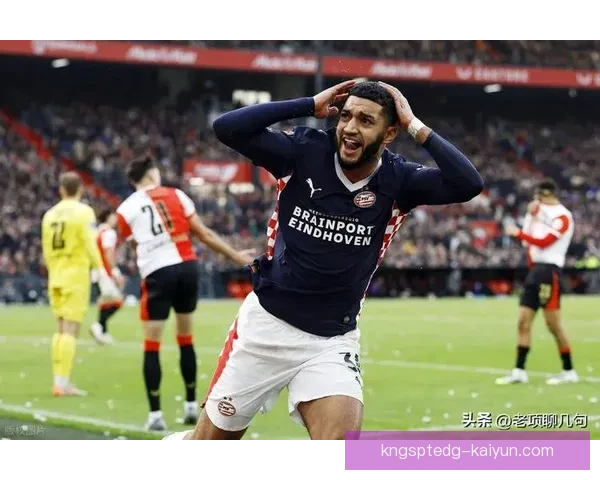 荷甲新星崛起，近期表现稳健备受期待